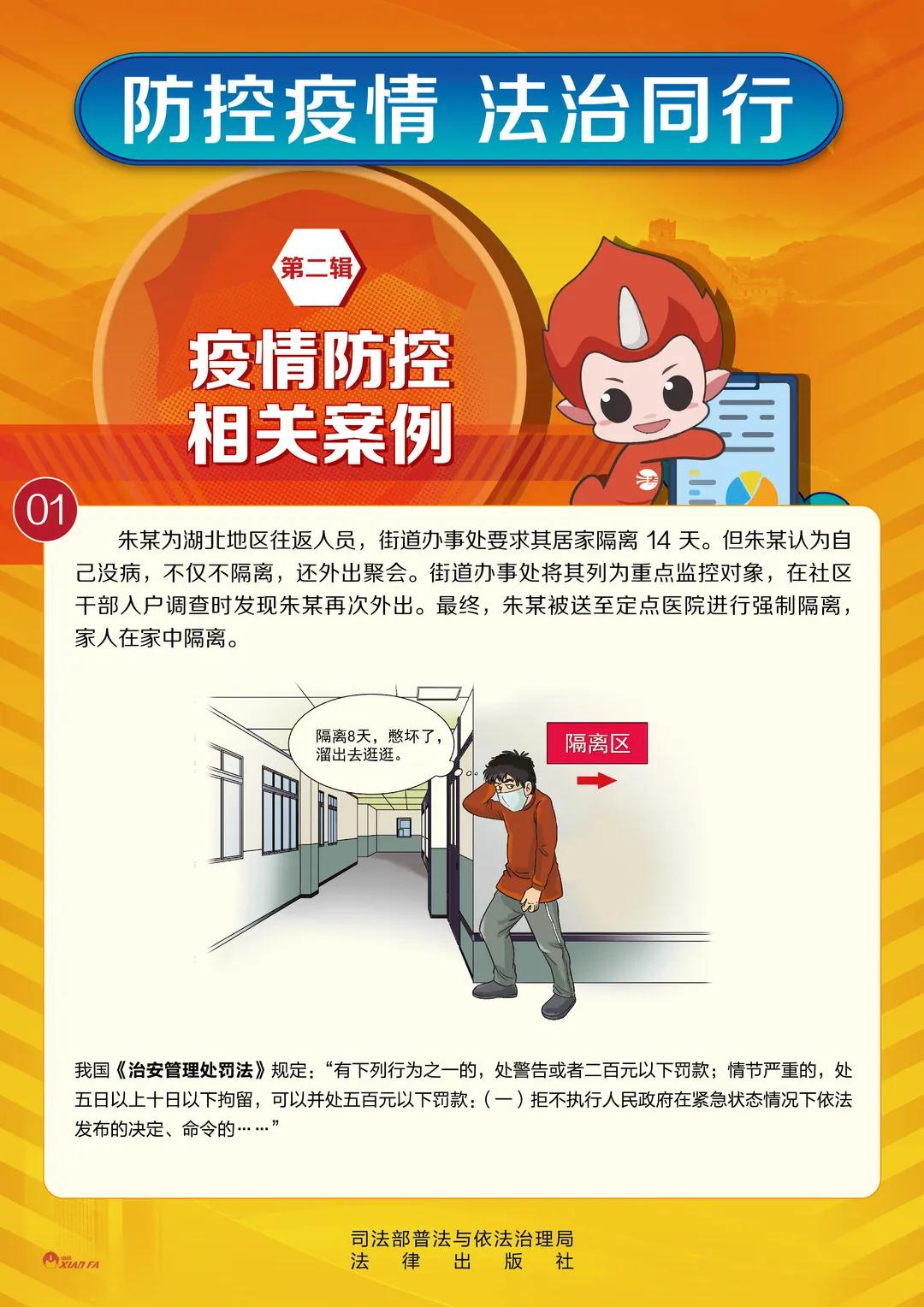 微信图片_A.jpg