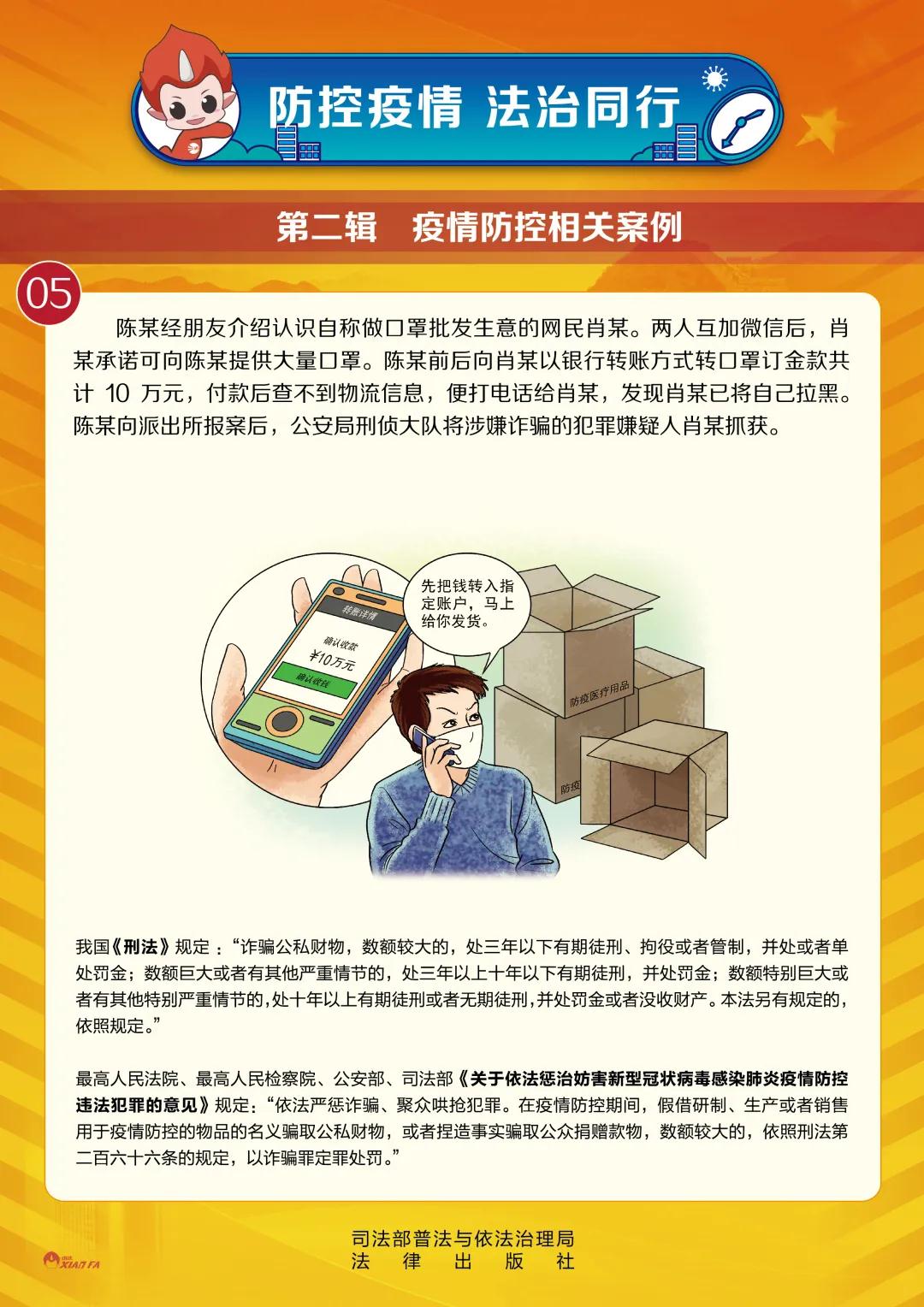 微信图片_E.jpg