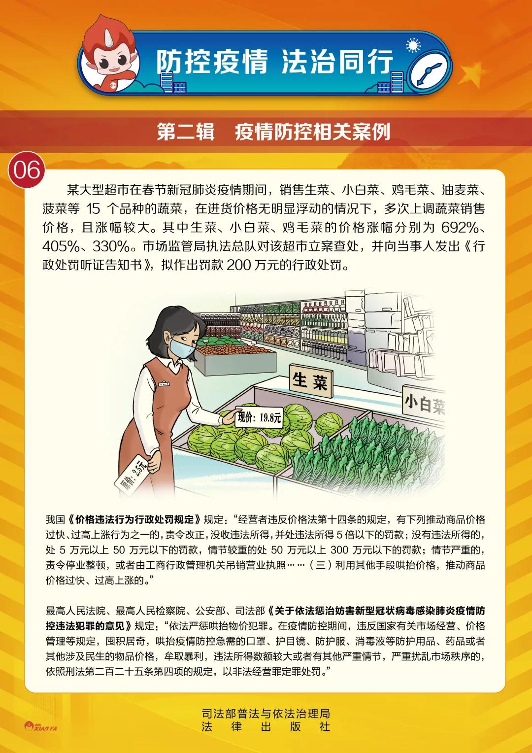 微信图片_F.jpg