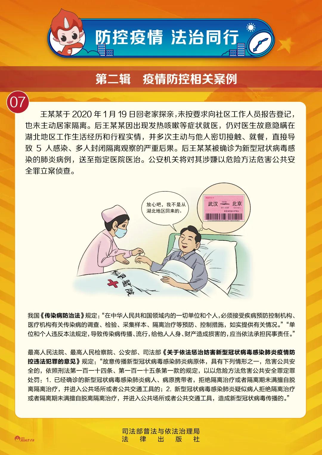 微信图片_G.jpg