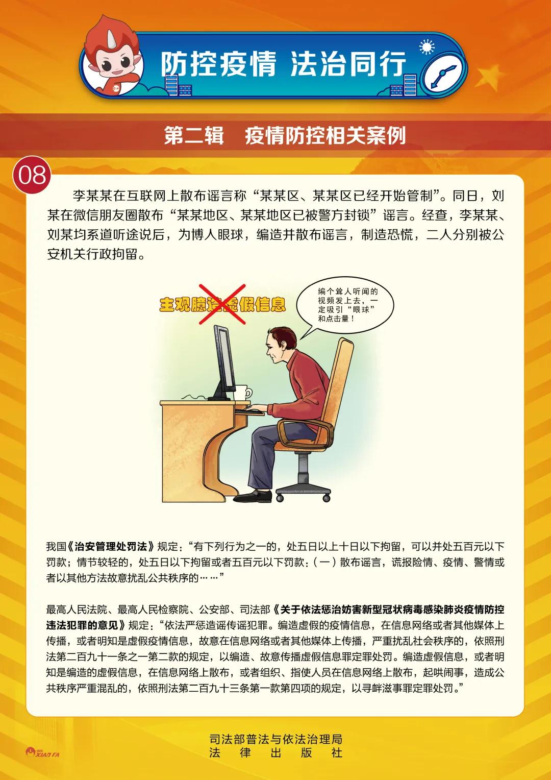 微信图片_H.jpg