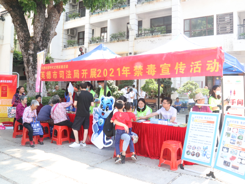 已编辑图片