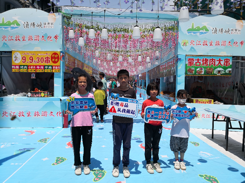 简报5.jpg
