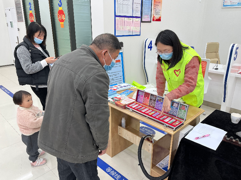 简报3.jpg