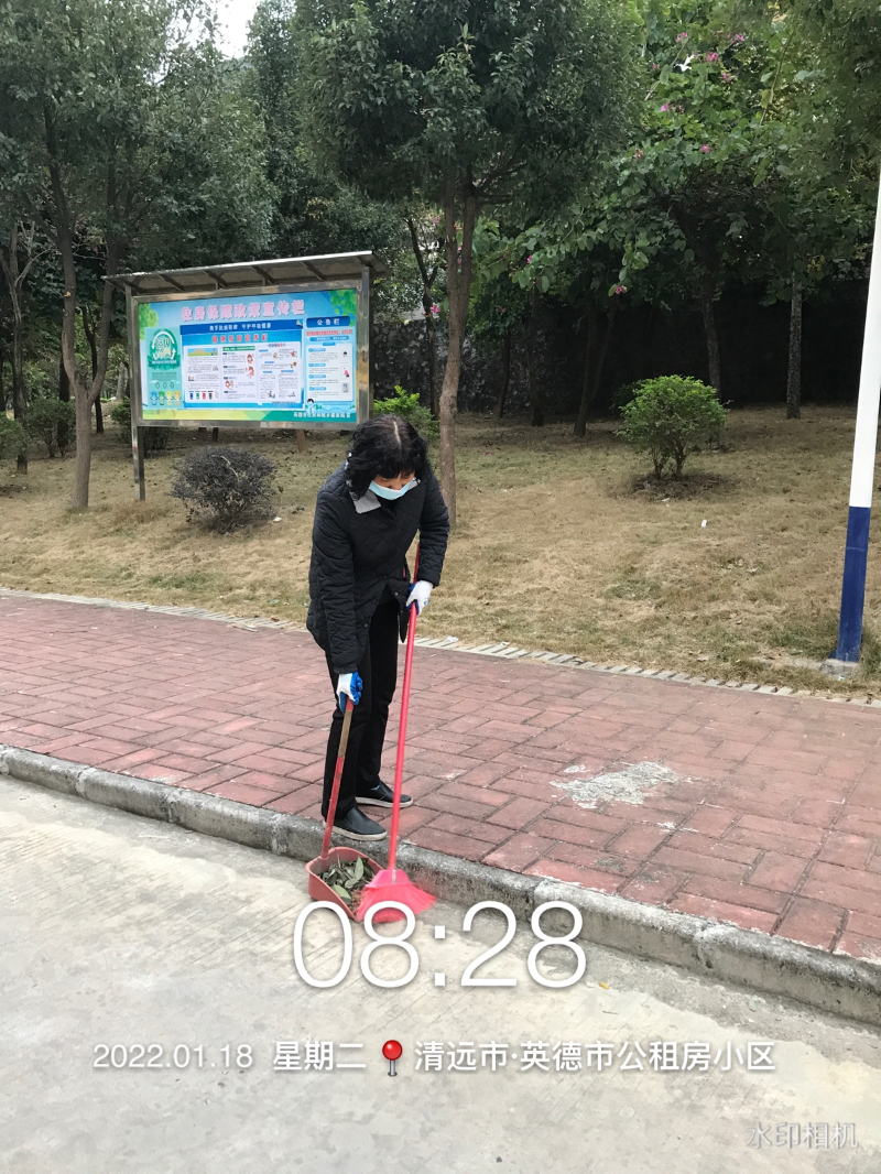 微信图片_20220121113014.jpg