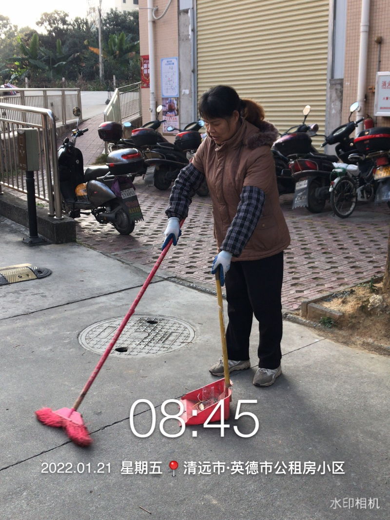 微信图片_20220121113023.jpg