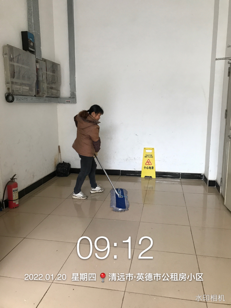 微信图片_20220121113026.jpg