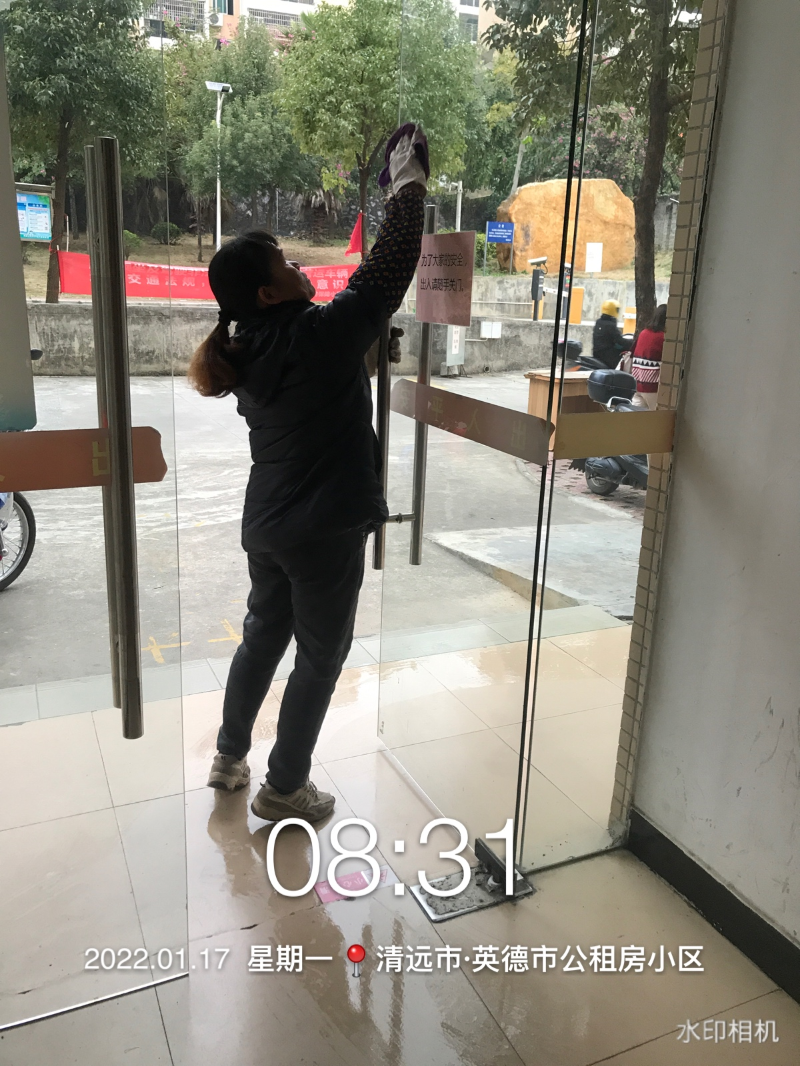 微信图片_20220121113034.jpg