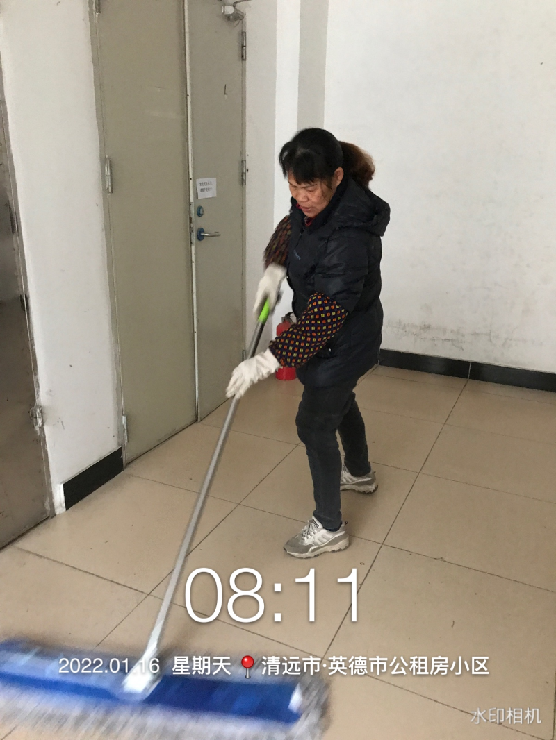 微信图片_20220121113038.jpg