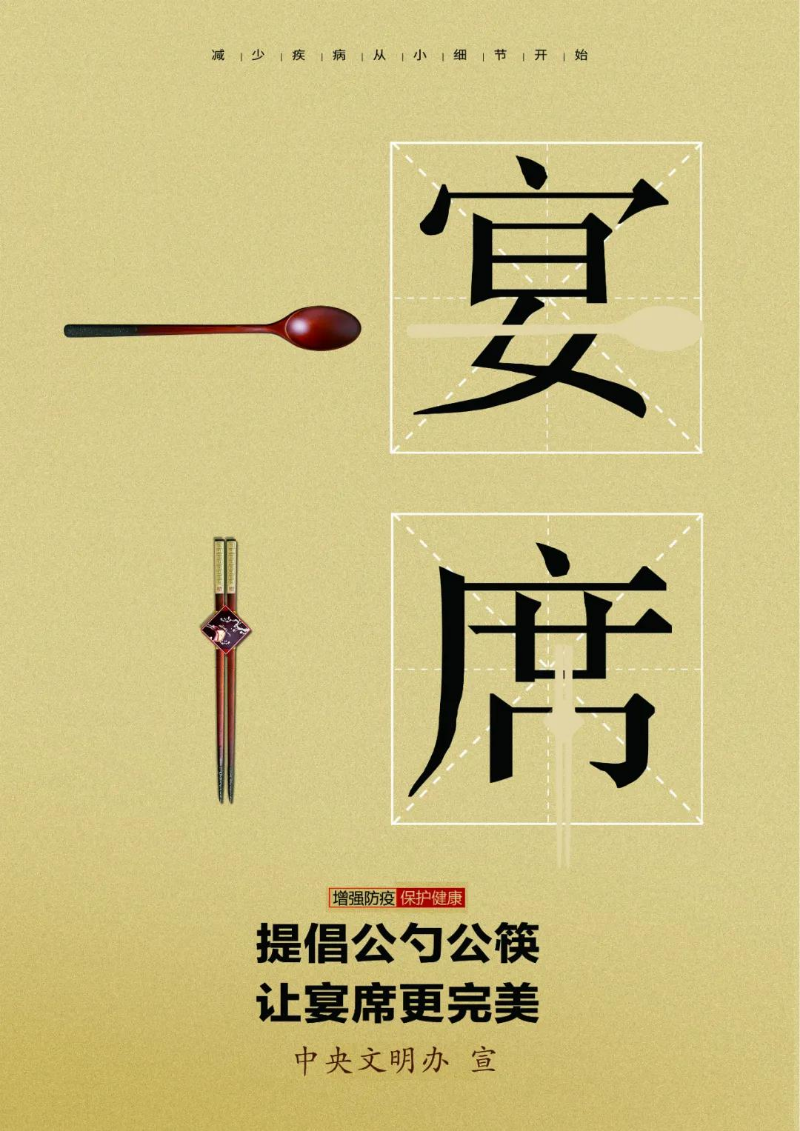 微信图片_20220211150029.jpg