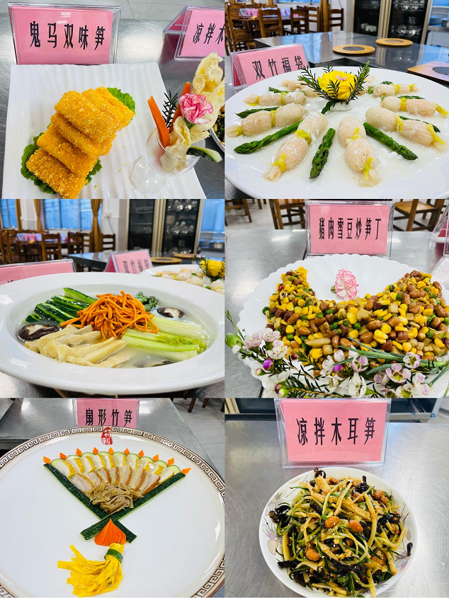 图片4.png