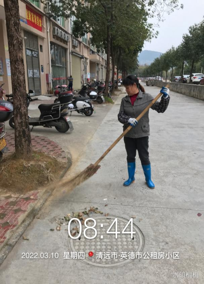 图片3.png