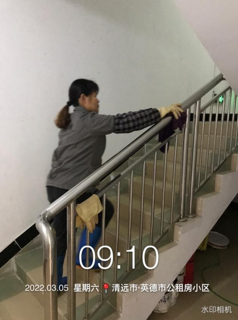 图片7.png