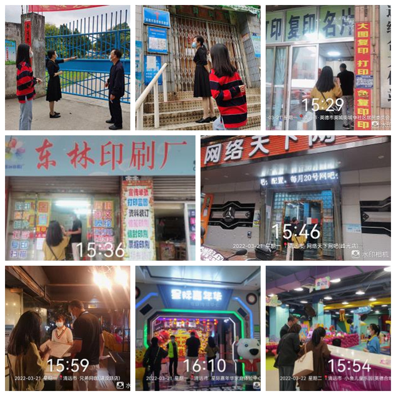 光影魔术手拼图.jpg