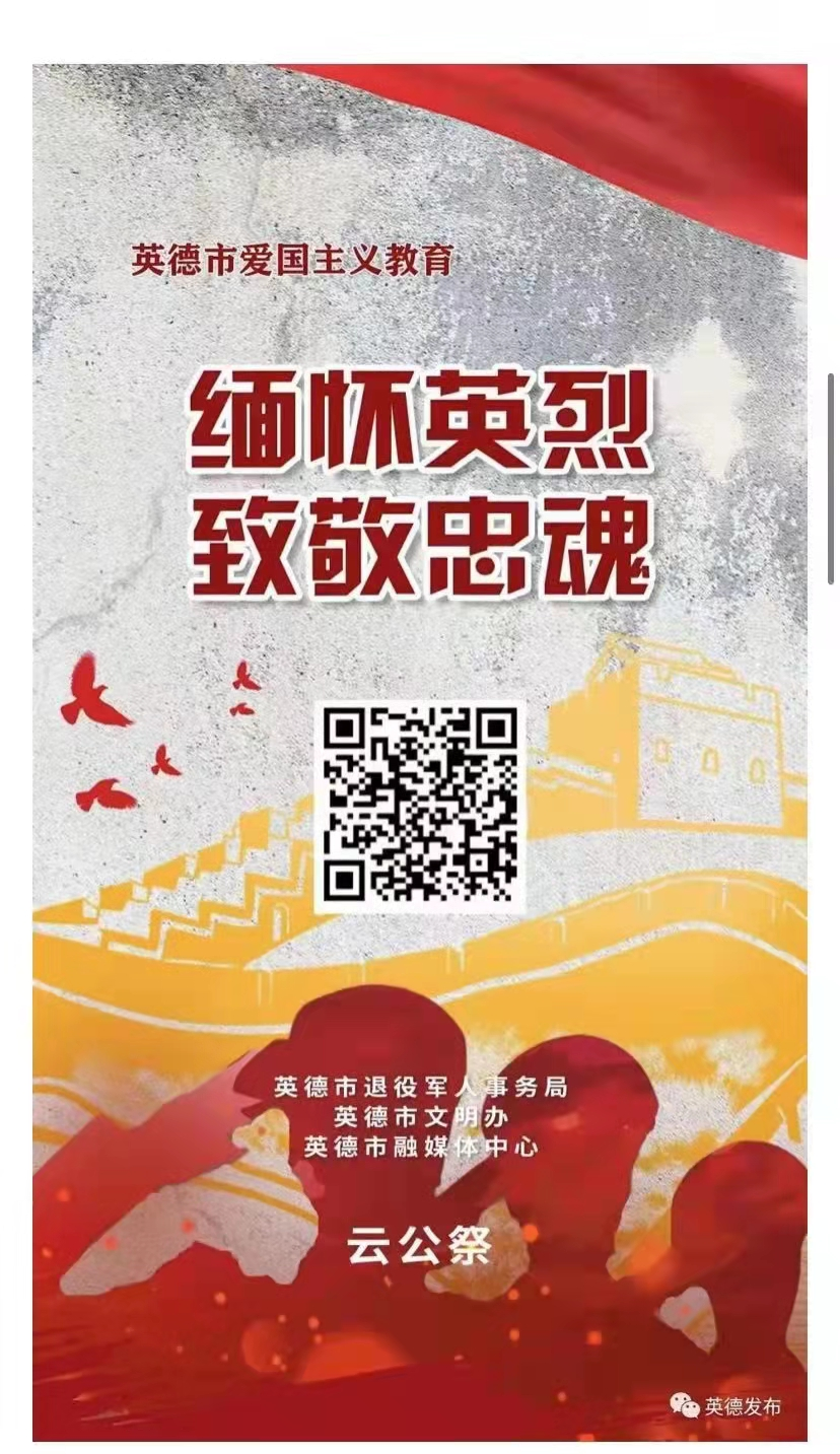 图片8.png