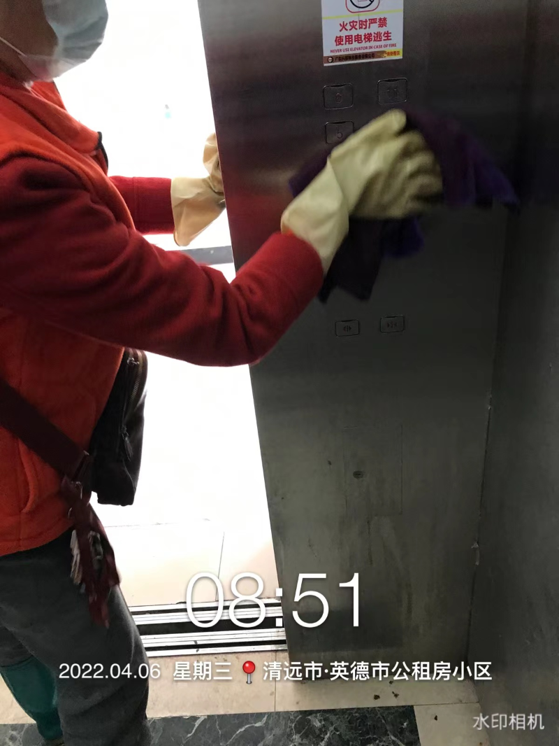 629a7d18902a93e9ae67d3ba1f2cf8d3(1.jpg