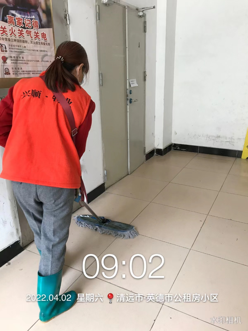 f268e040810edd00345f626d558924b.jpg