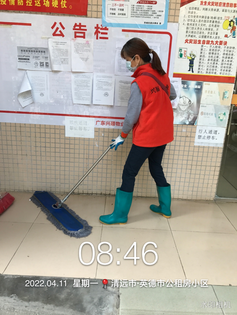 459f30d6700fbbf19733b7f53df6370.jpg