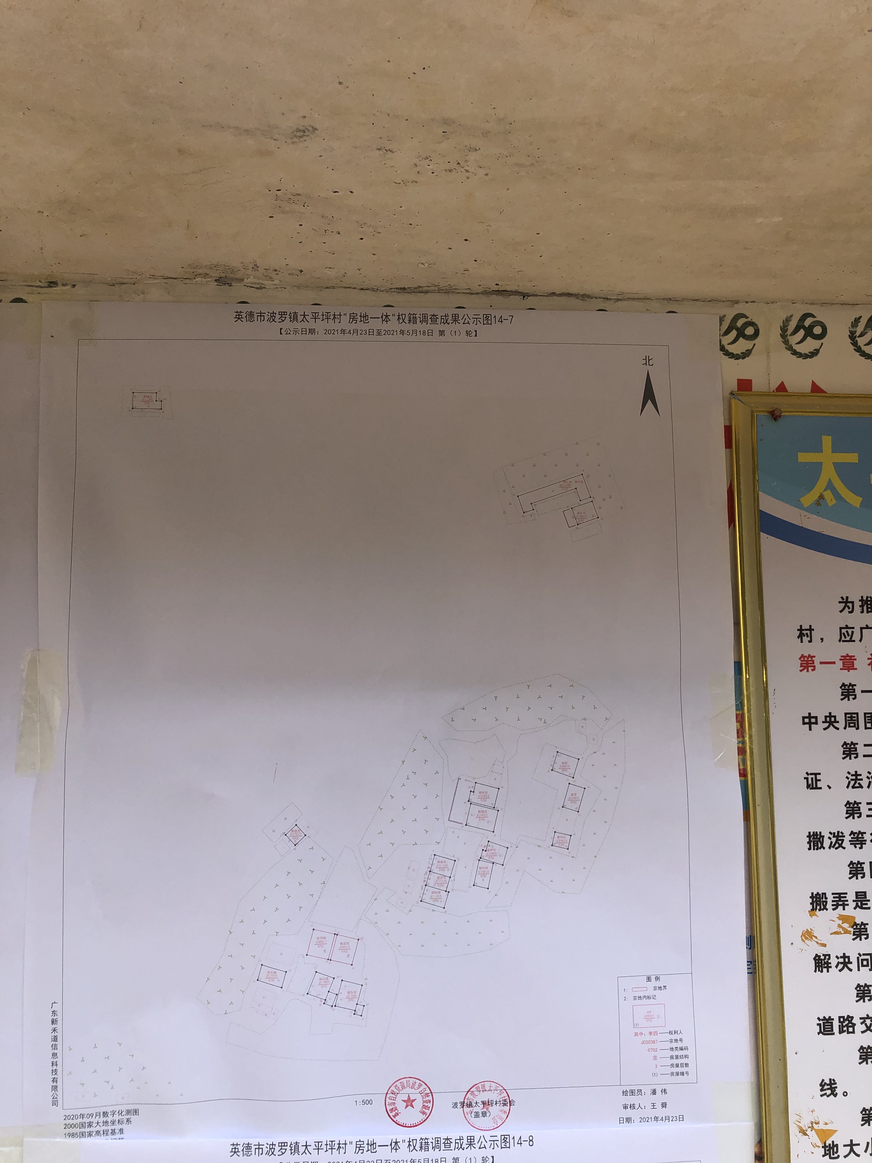 图14-7.JPG