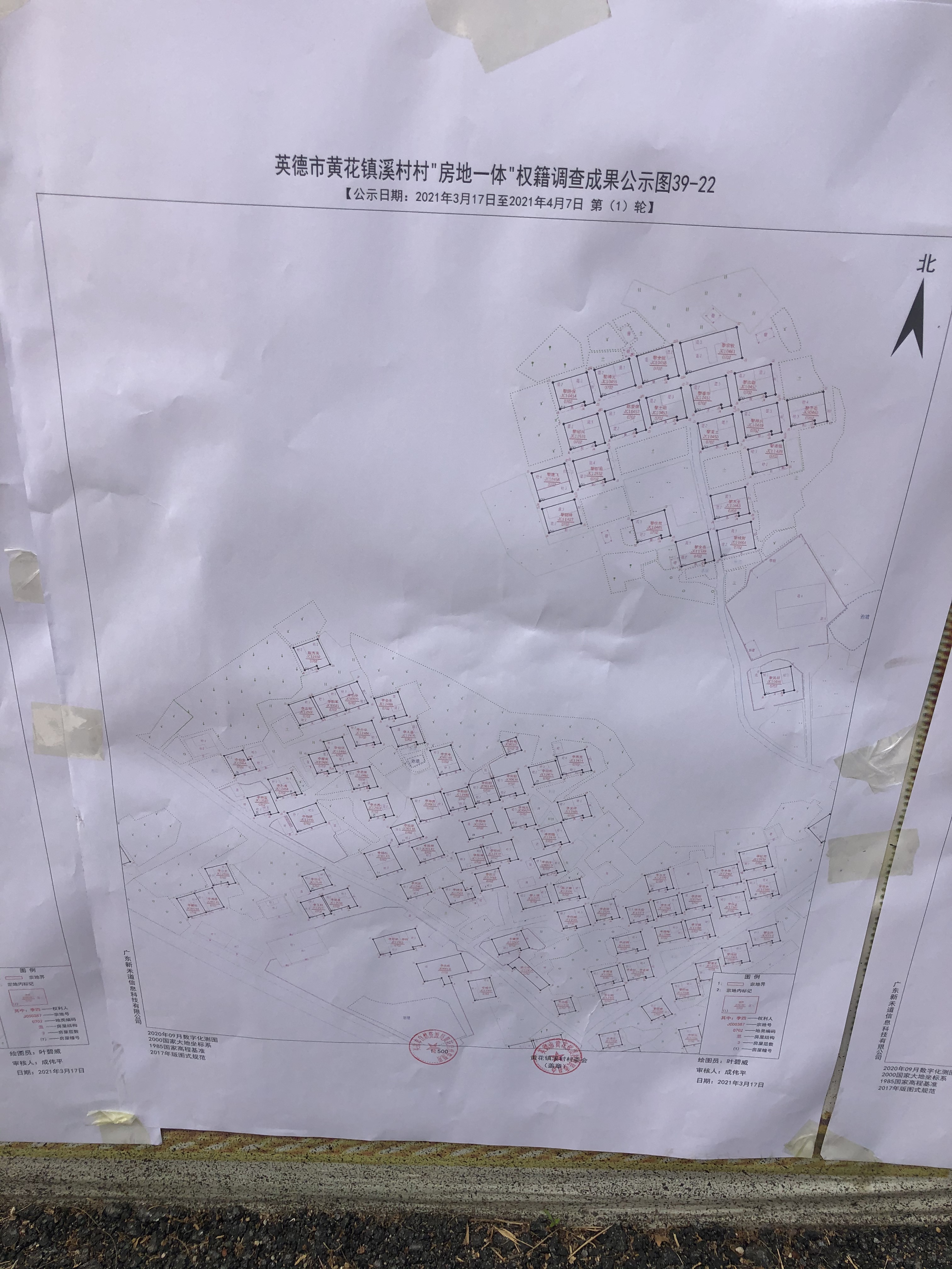图39-22.JPG