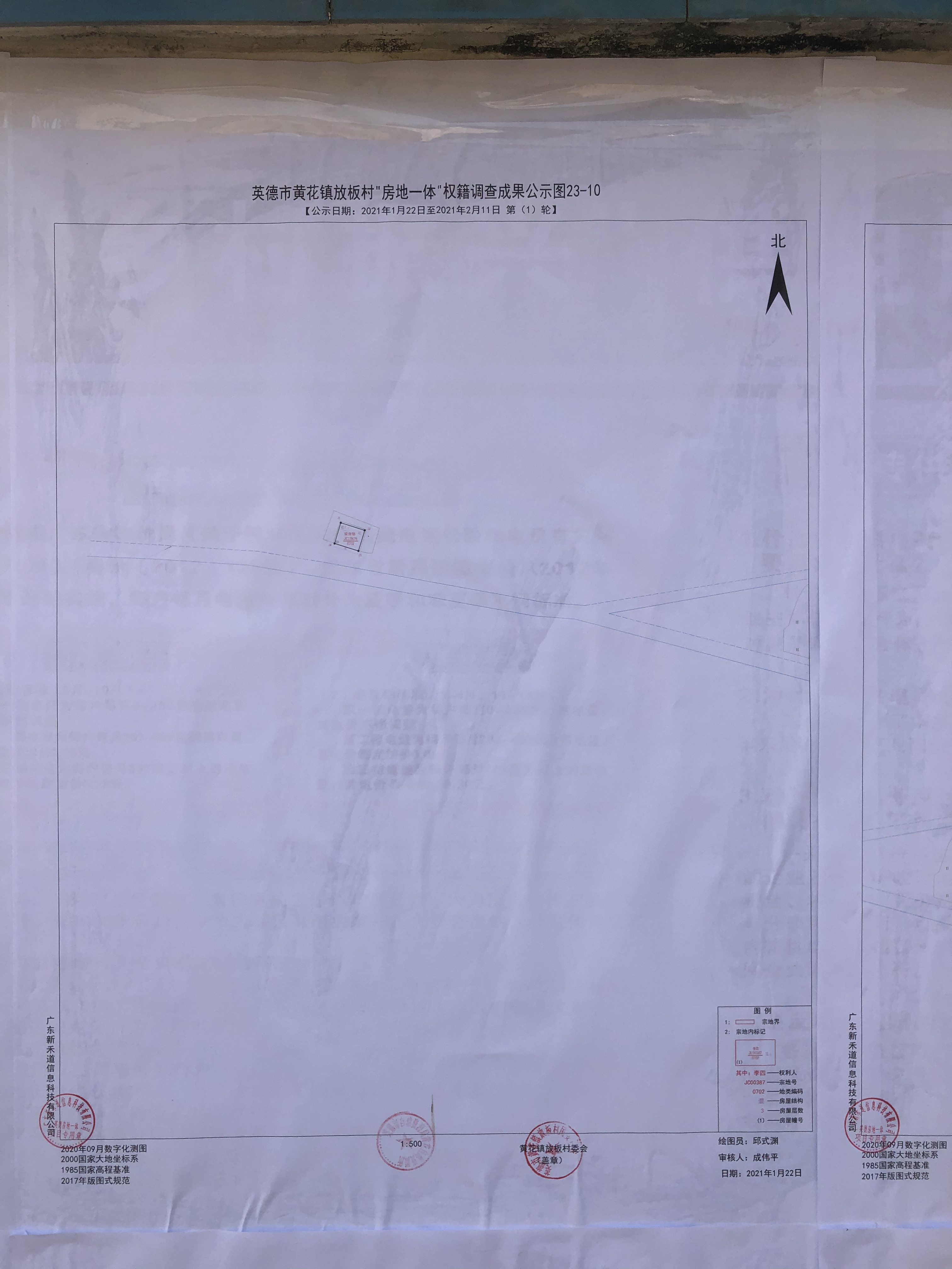 图23-10.JPG