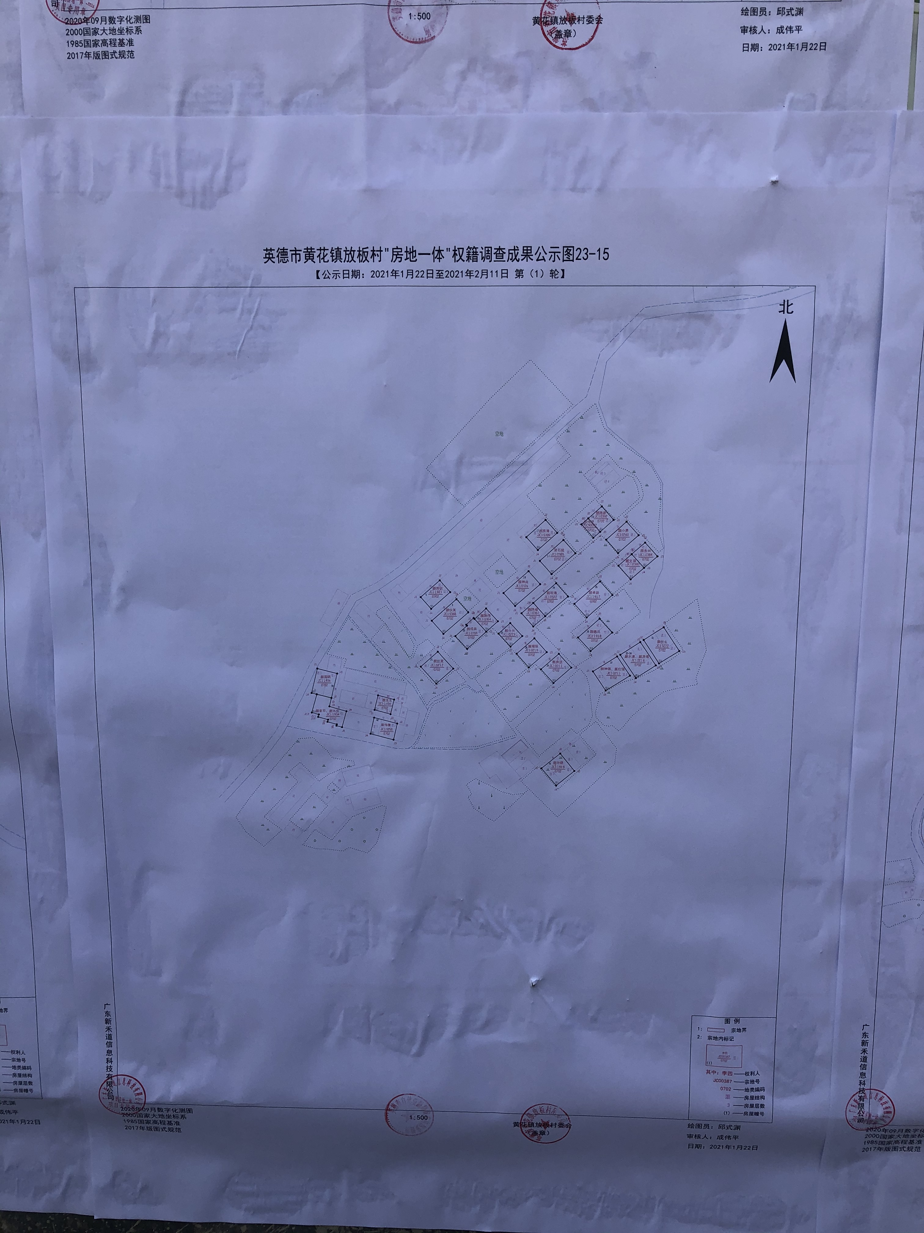 图23-15.JPG