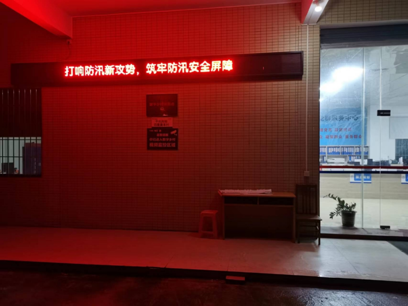 图片 2.png