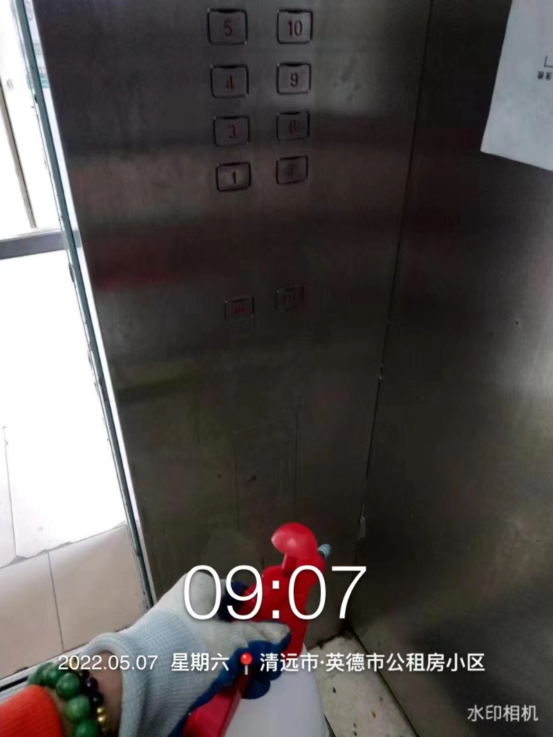 48f3057623ff3a71f586093ade8736ca.jpg