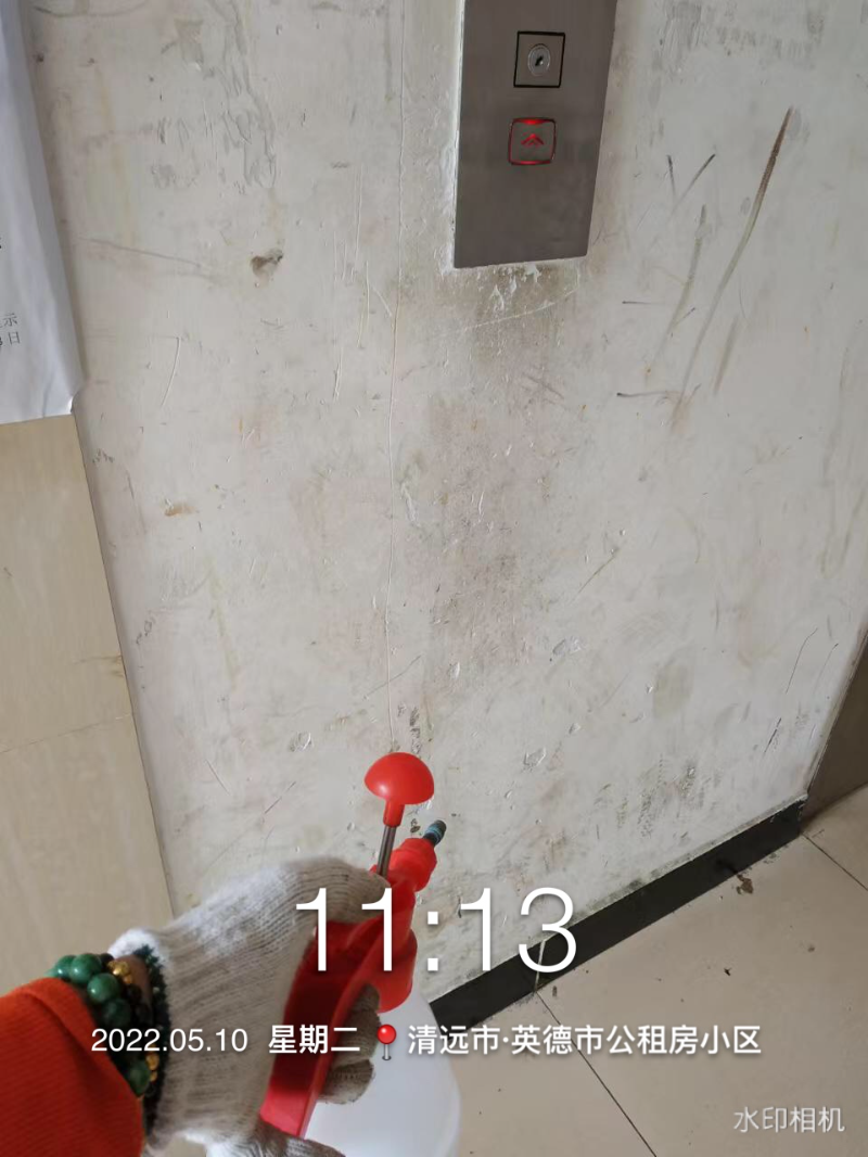 微信图片_20220513112443.jpg
