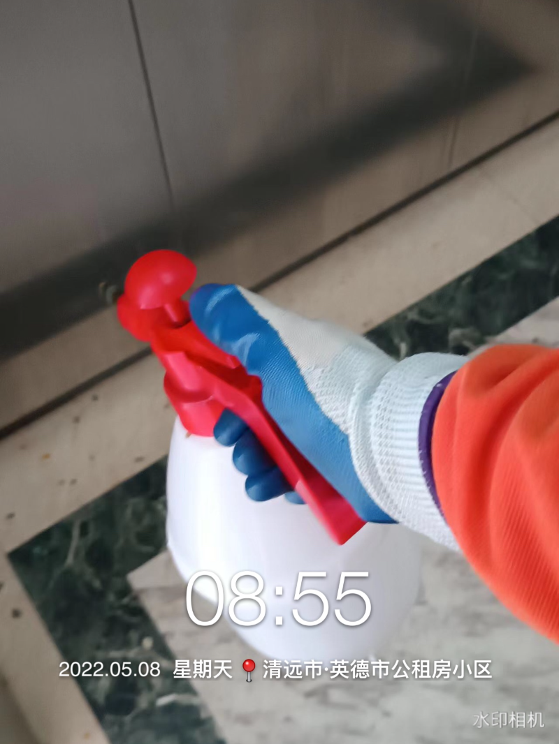 微信图片_20220513112506.jpg
