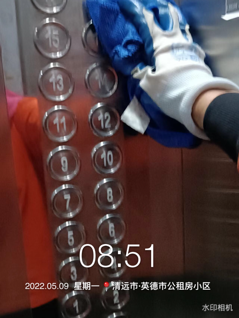 微信图片_20220513112512.jpg