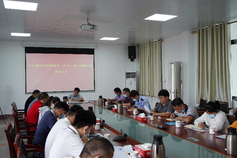 图片2.jpg
