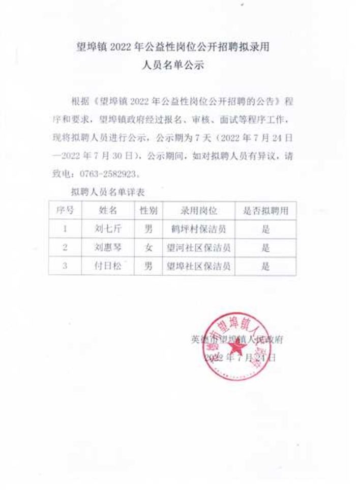 图像 (97).jpg