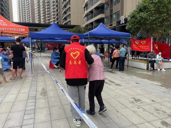 图片2.jpg