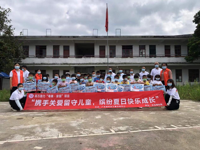 图片 3.png