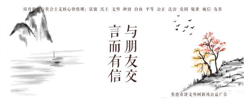 1_看图王.jpg