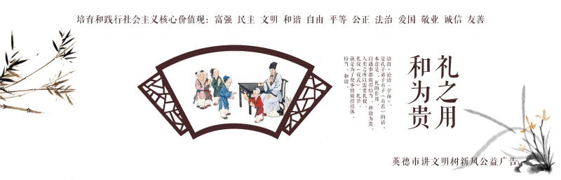 2_看图王.jpg