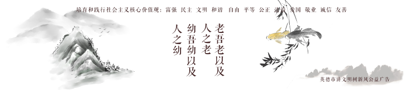 3_看图王.jpg