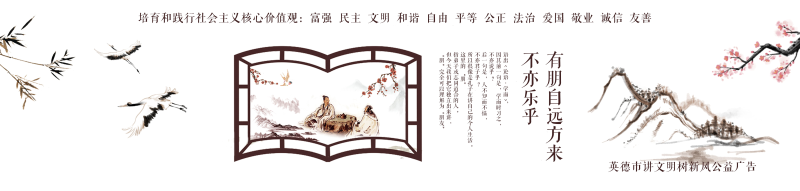 6_看图王.jpg