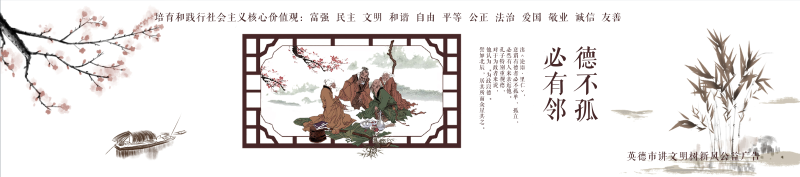 8_看图王.jpg