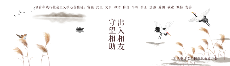 9_看图王.jpg