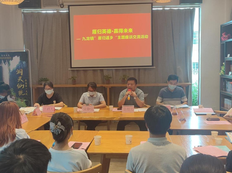 图片 4.png