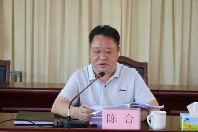图片 2.png