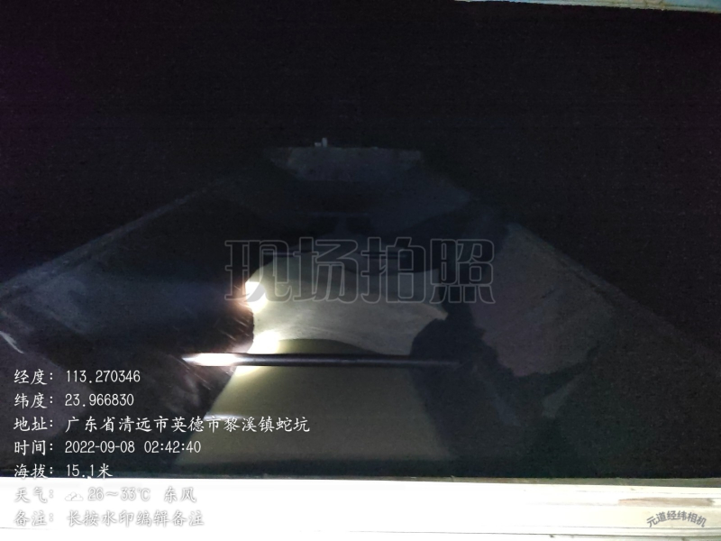 图片11.png