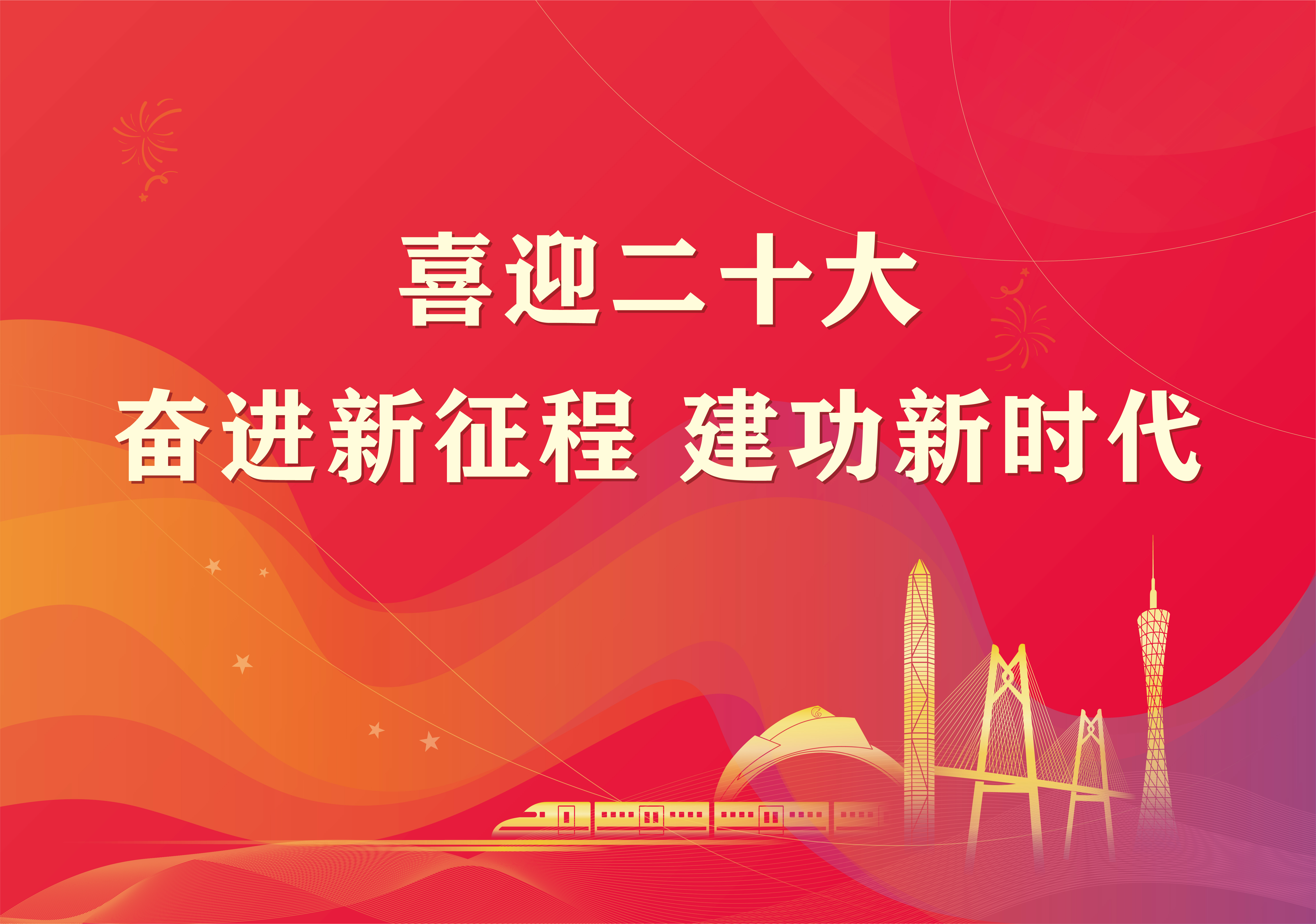 d558b2732fe9347b6710529fe72d4ec4_1023421.jpg