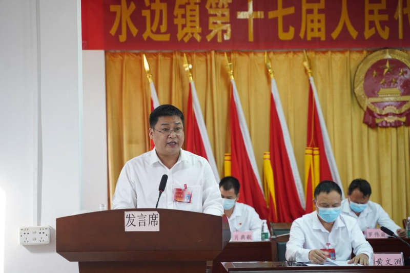 图片 1.png