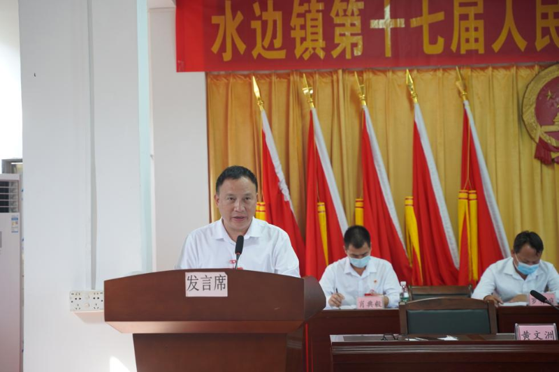 图片 2.png