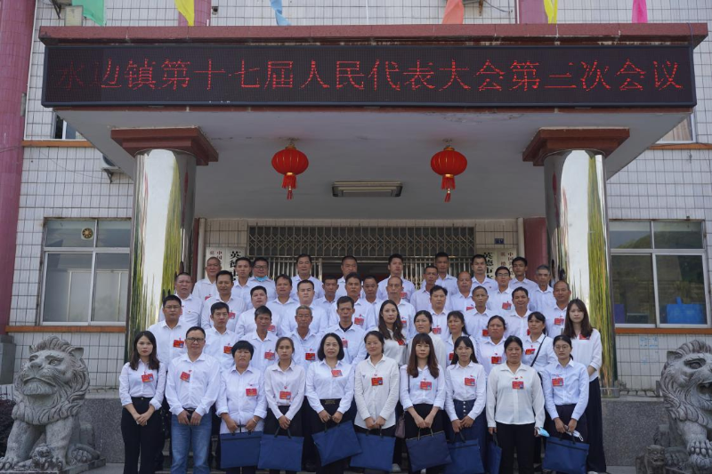 图片 3.png