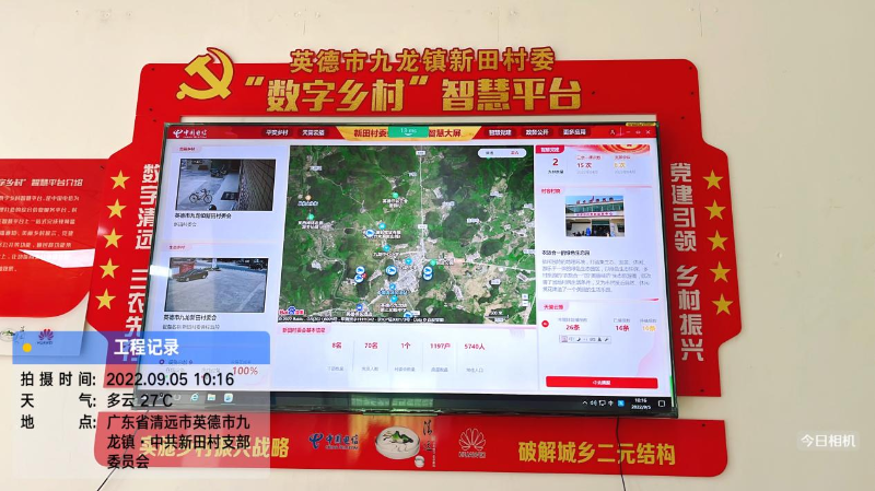 图片 4.png