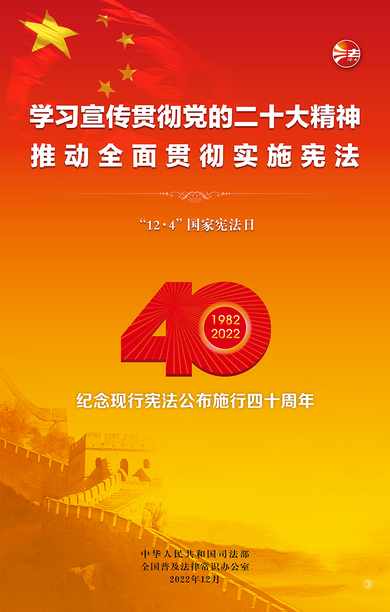 微信图片_202212011057201.jpg
